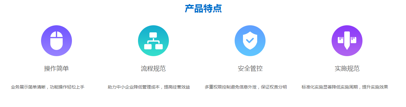 QQ截图20211216175058.png