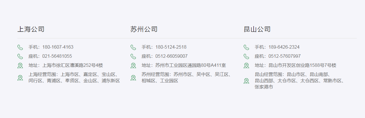 微信图片_20220225183454.png